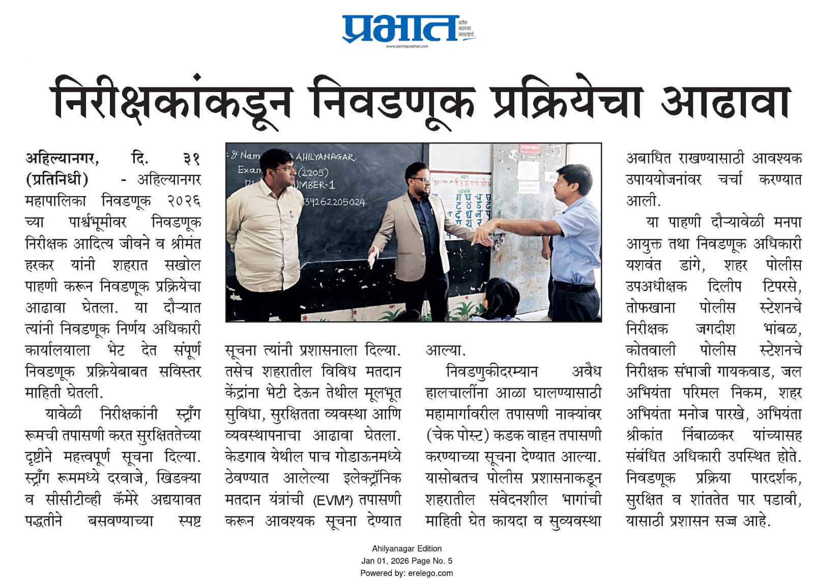 News135