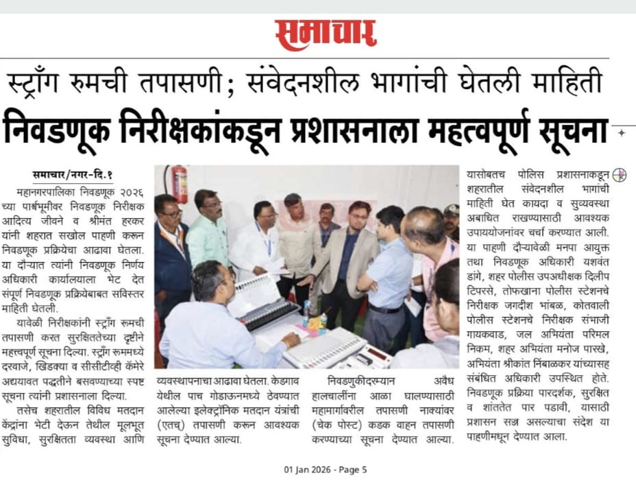 News136