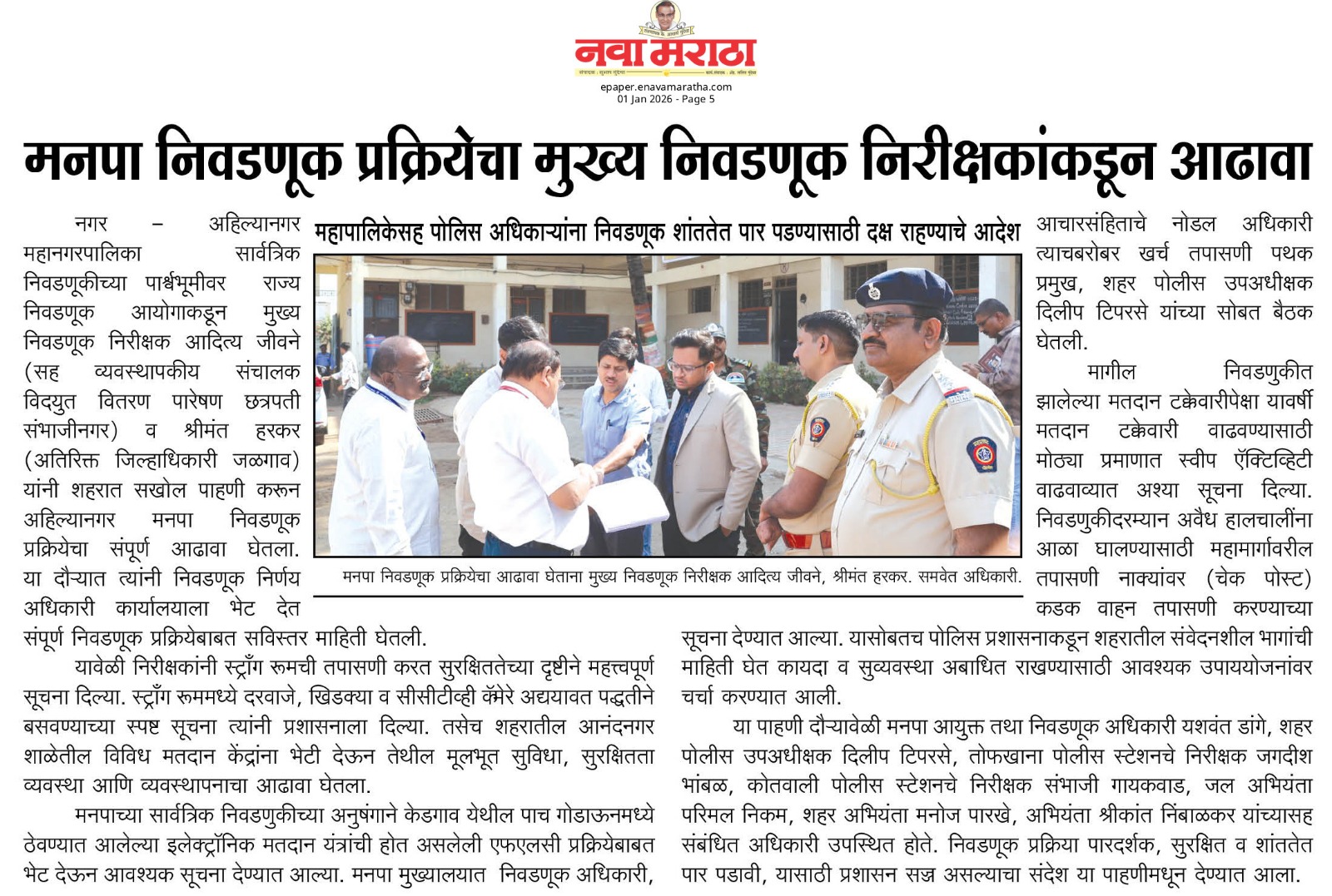 News137