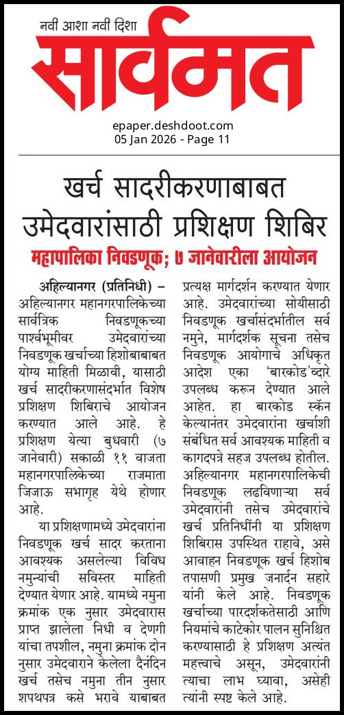 News140